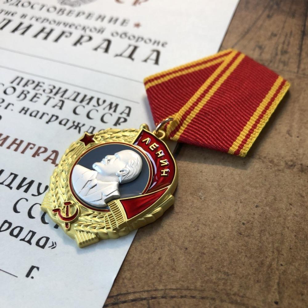 Soviet Union Lenin Medal, CCCP Badge, Red Flag Medal, World War II Patriotic Medal, Russian Badge, Christmas Gift, Stocking Stuffers