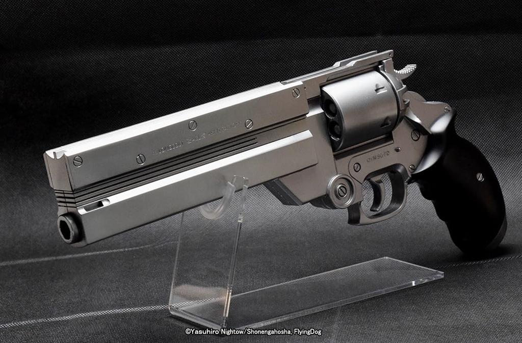 Fullcock Realfoam Water Gun, Vol. 18, Vash's gun from the TV series Trigun. Painted in Iron Silver. Approximately 330mm long. Made of ABS plastic.