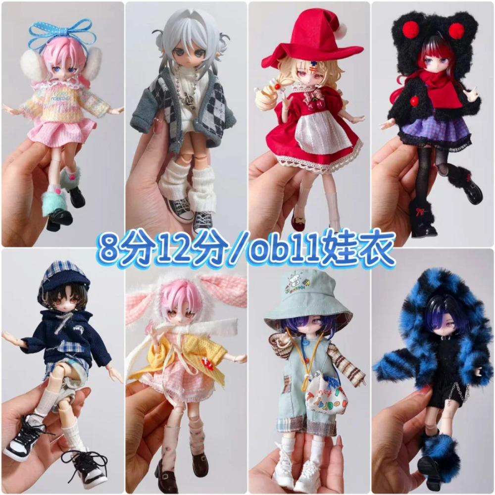 8 Points 12 Points Ob11 Doll Clothes 11-17cm Fit Penny Bonnie Rabbit Asi Body Bjd Doll Outfit Set Decorative Collectibles