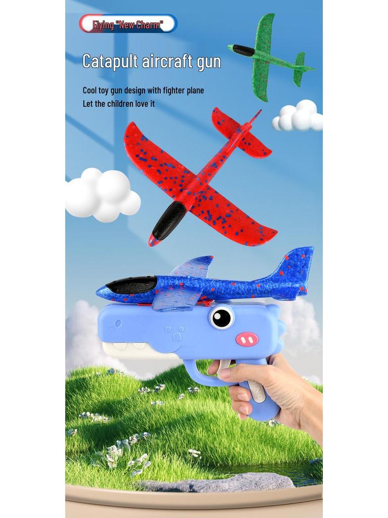 Cross-border Children's Foam Airplane Launcher Toy Gun: One-Key Launch, Hand-Thrown Flying Kite Ejector.