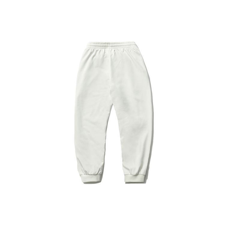 Li Ning Sports Fashion Series Cuffed Loose Knit Joggers Men Joggers Off-White AKLR529-2