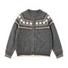Cappotto Maglione Vintage da Donna con Scollo Tondo, Vestibilità Larga, Bottoni Colorati per Autunno e Inverno