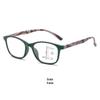 Ultralight Fashion Multifocal Reading Glasses: Dual-Use for Distance & Near, Anti-Blue Light, Stylish for Seniors.