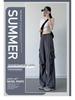 Women's 2026 Quick-Dry Windproof Wide-Leg Ice Silk Hiking Pants
