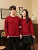 2025 Knit Red Family Sweater: Thickened Round Neck Pullover for Parent-Child, Couples & Casual Wear