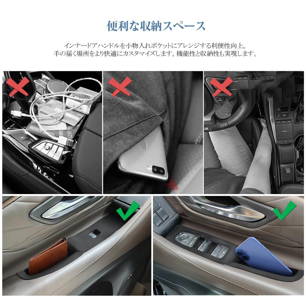 CDEFG 2025 Toyota Alphard 40 Series Console Box, Door Pocket, Accessory Holder, Silicone Material,