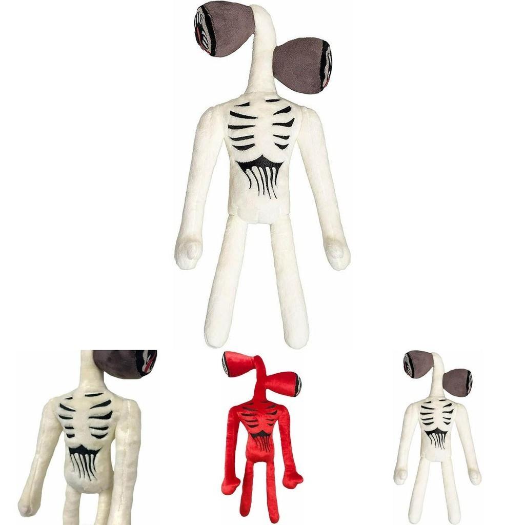 15.7 Inch Siren Head Plush Toy Soft Black And White Horror Stuffed Doll For Kids