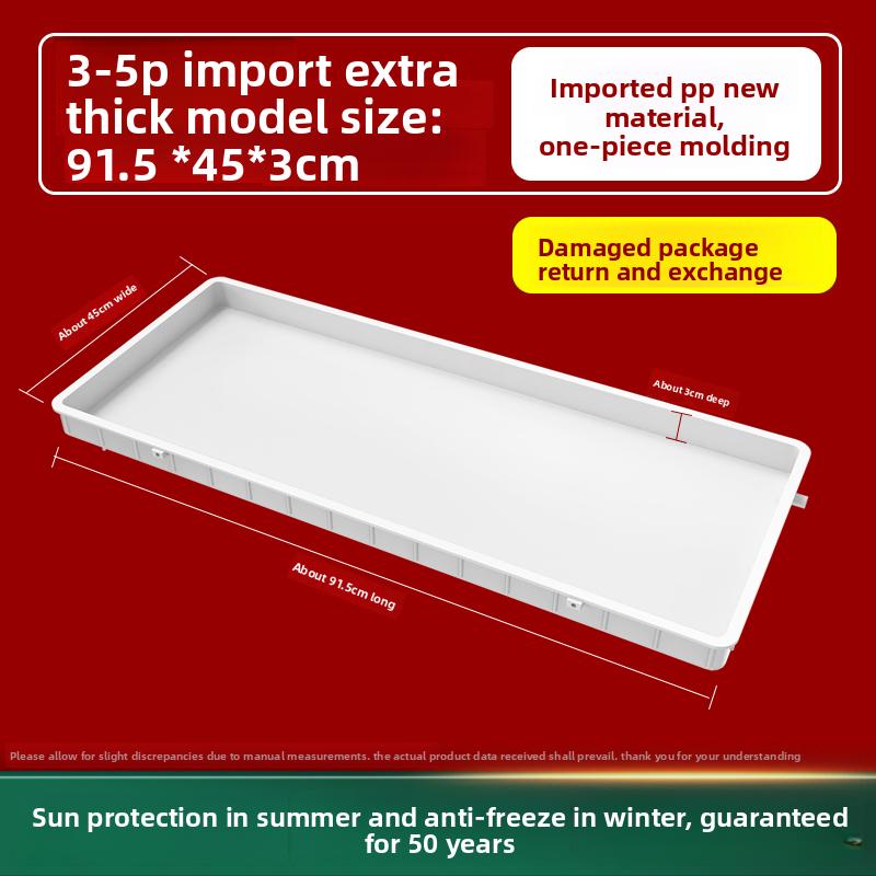 Air conditioning outdoor unit water tray