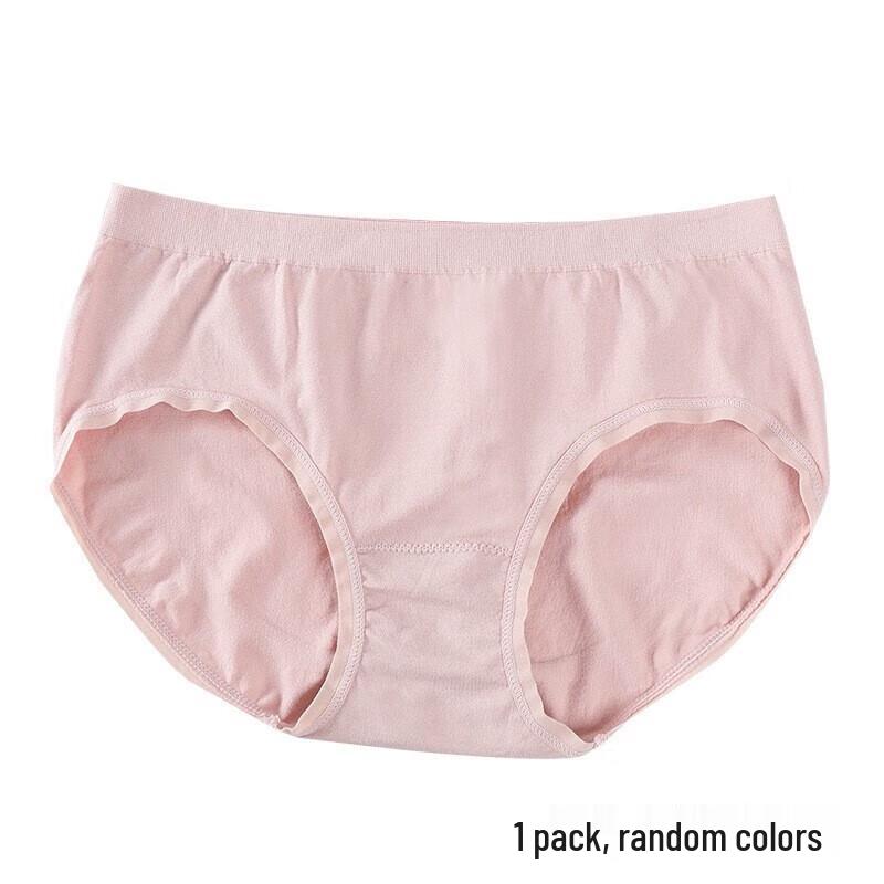 LANGSHA Women's Graphene Seamless Moisture-Wicking Briefs (4-Pack Gift Set)