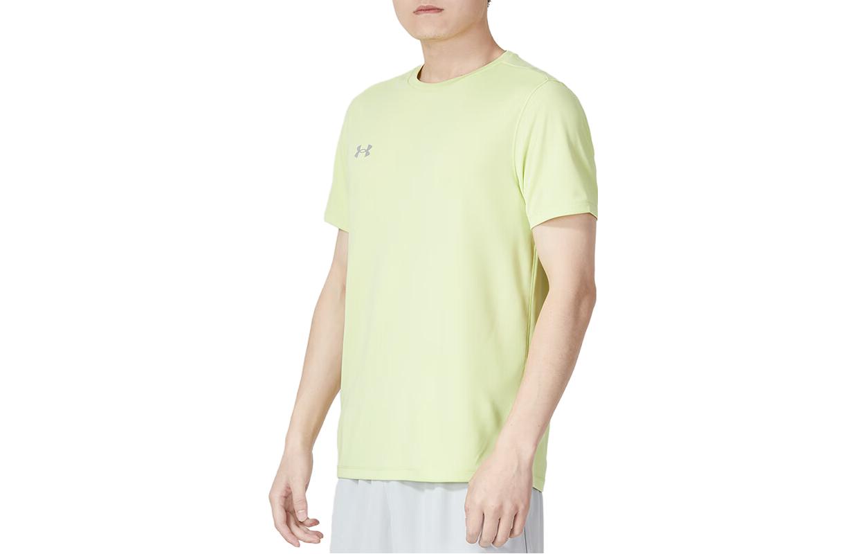 Under Armour T Shirt Men s Yellow Green 23500505-321 3XL
