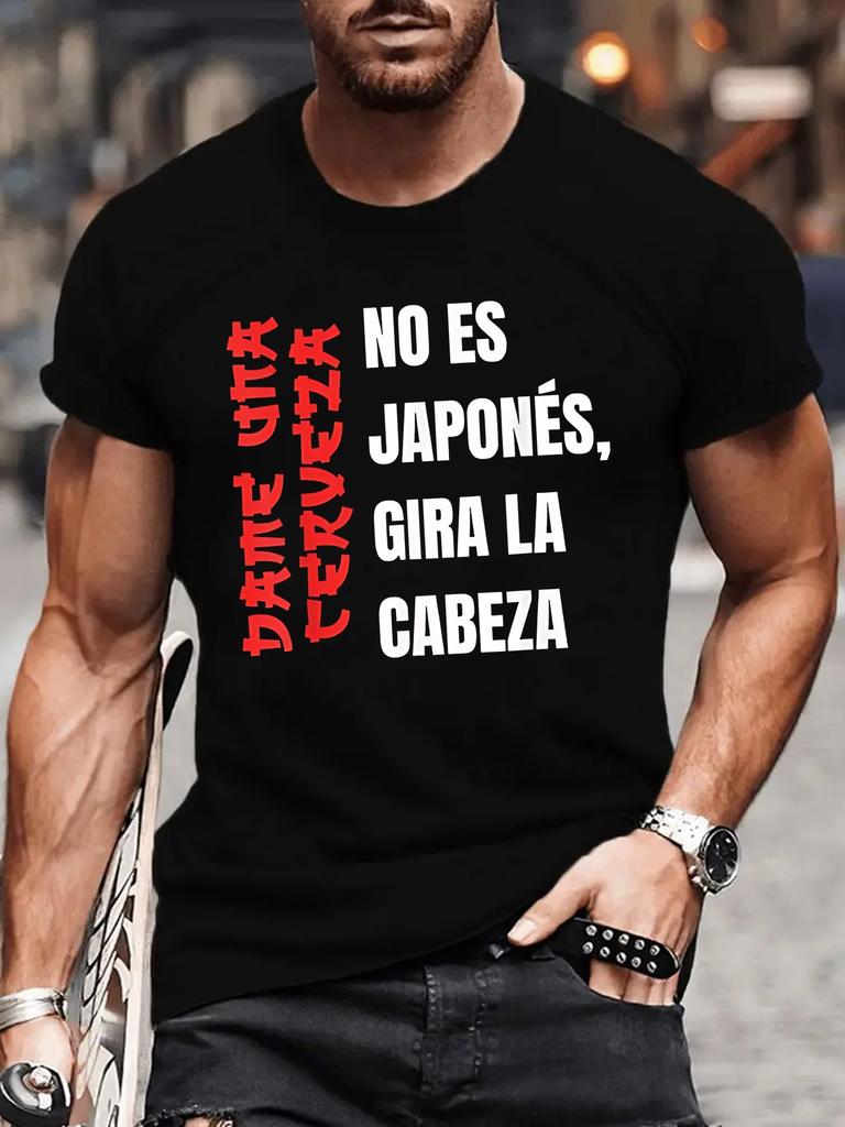 European Size Men's Spanish Phrase T-Shirt with Spanish Text and Phrase, Casual Crew Neck Short Sleeve Summer Top for Spanish Classroom Clothing
