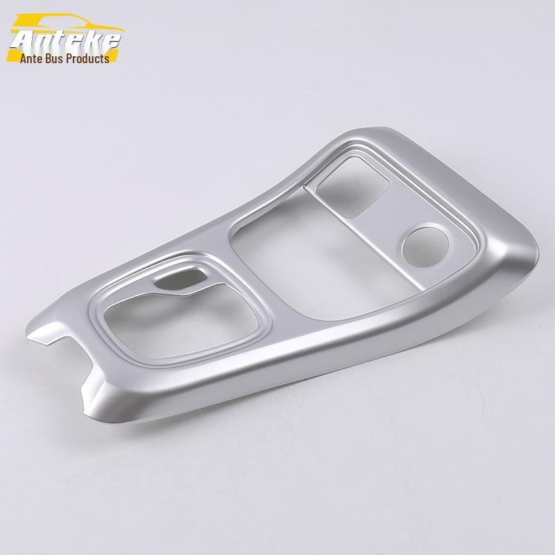 17 Compass Gear Shift, Console, and Cup Holder Decoration Sticker Set