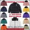 Autumn and winter north face high version white duck down jacket women's windproof waterproof thickened bread jacket jacket