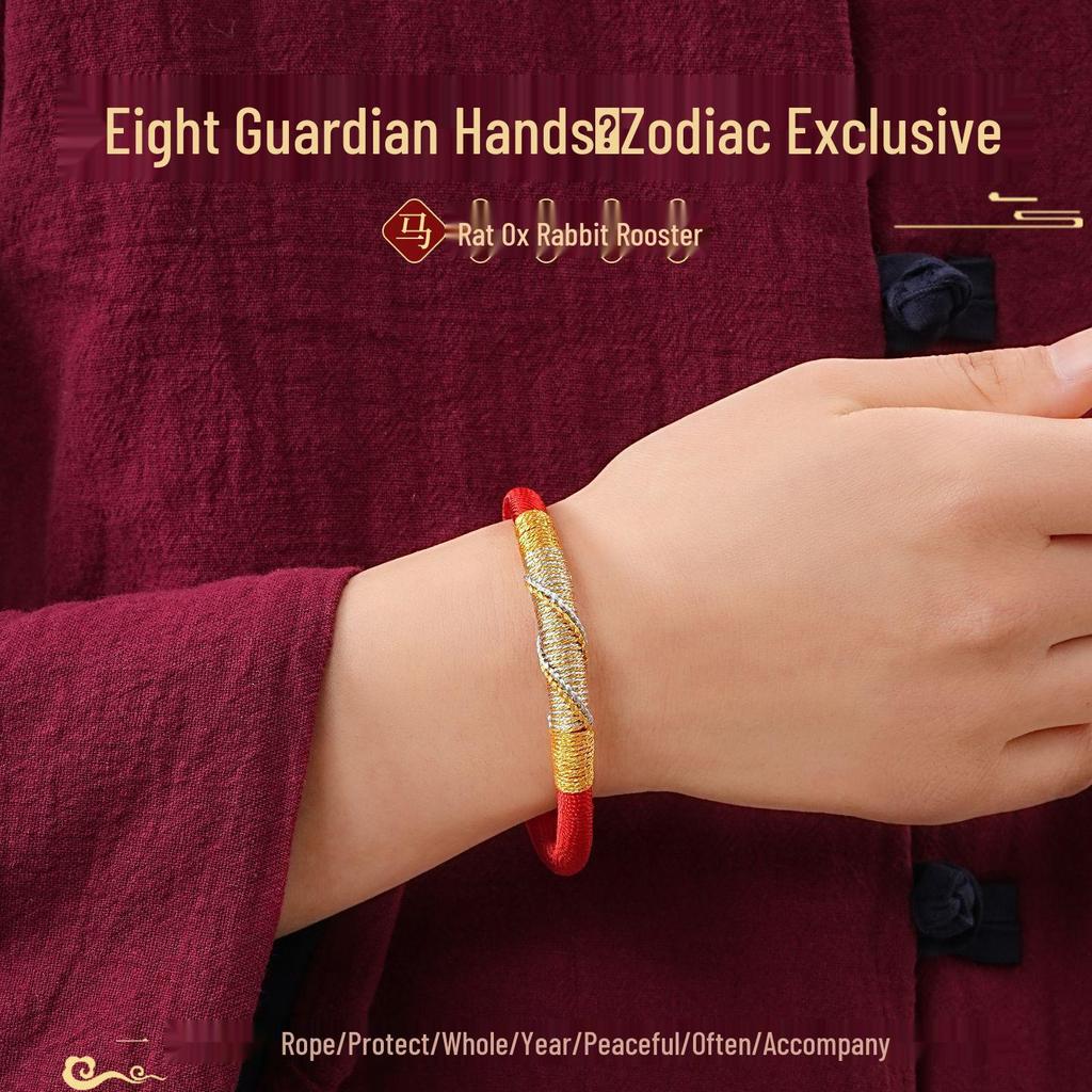 2026 Year of the Horse Red Panlong Knot Hand-Woven Adjustable Rope