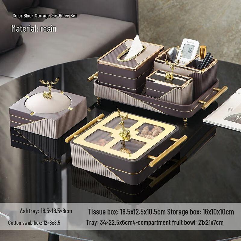 Elegant Resin Coffee Table Decor 4-Piece Set