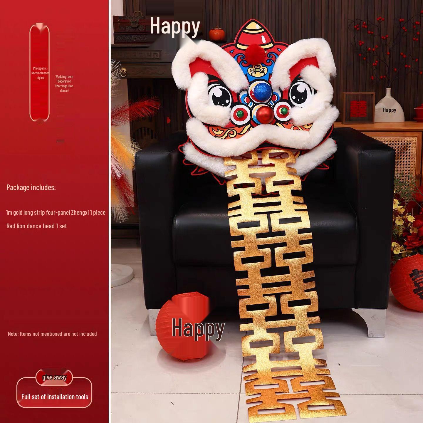 

Lion Dance Wedding Room Decoration Set with Flower Ornaments for Bride and Groom Engagement Photo Background Wall