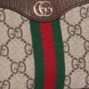 Gucci Ophidia Brand Logo Classic Canvas and Leather Shoulder Bag Mini Women's Beige and Dark Brown