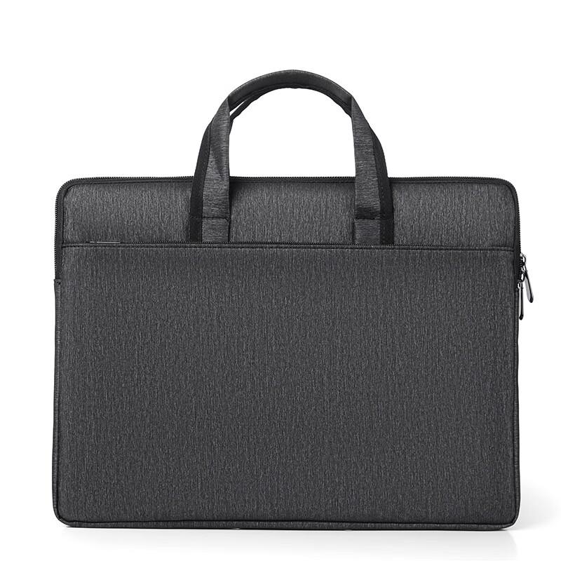 

Li Shen Portable Zipper Document Briefcase 15.1-16 Inch