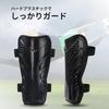 TUISKU Shin Guards Soccer Futsal Shinguard Leggers Adults with Band