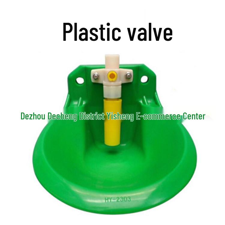 Sheep Automatic Plastic Drinking Bowl with Copper Valve - Drop-resistant for Pigs