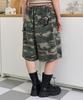 Awoseiawo Camo Piping Bermuda Pants Khaki
