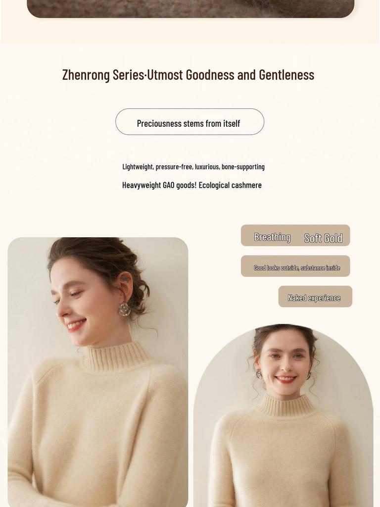 Women's Thickened Cashmere Knit Sweater: Solid Color, Loose Fit, Half-High Collar Pullover.