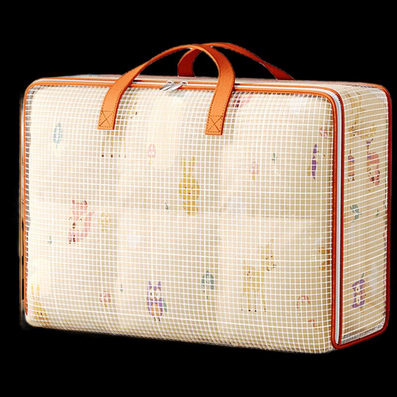 Large Foldable Non-Woven Storage Bags