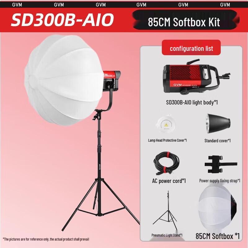 GVM AIO Professional LED Bi-color Video Fill Light Kit