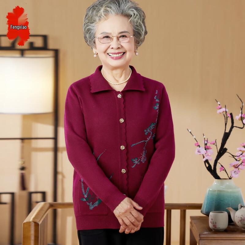 Elderly Women's Loose Autumn Knitted Cardigan