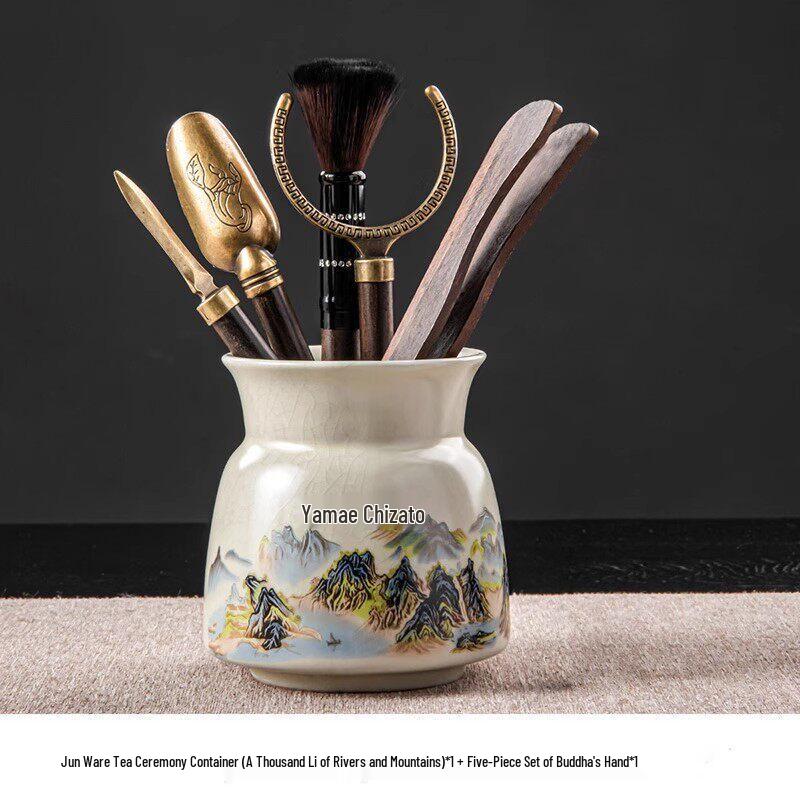 Ru Kiln Tea Ceremony Six Gentlemen Tools Set