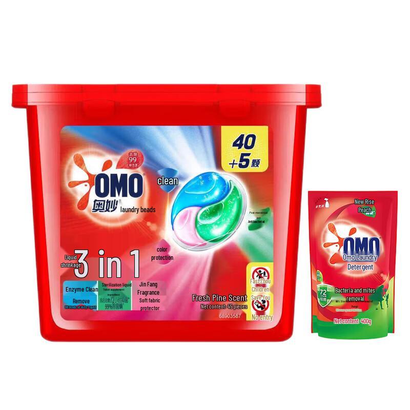 OMO Laundry Pods & Detergent Bundle