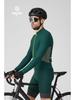 YKYWBIKE Long Sleeve Fleece Cycling Jersey - Warm Winter Road Bike Top