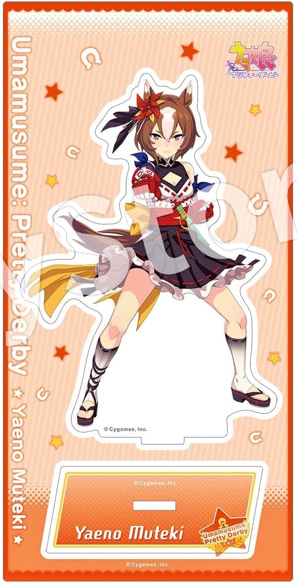 

Yaeno Muteki Acrylic Stand Competition Uniform Uma Musume Official Goods