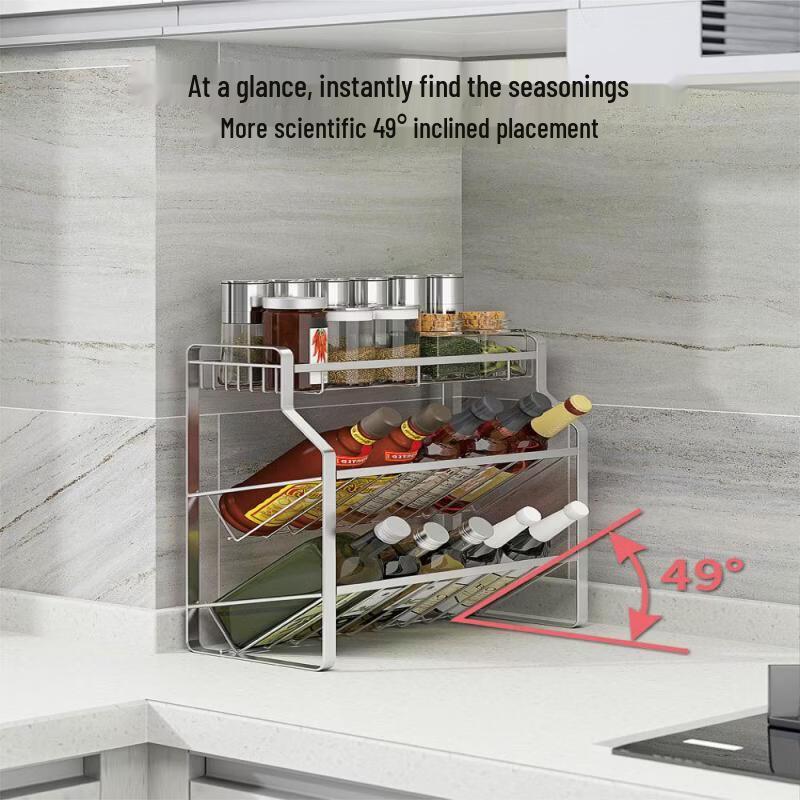Stainless Steel Countertop Spice Organizer