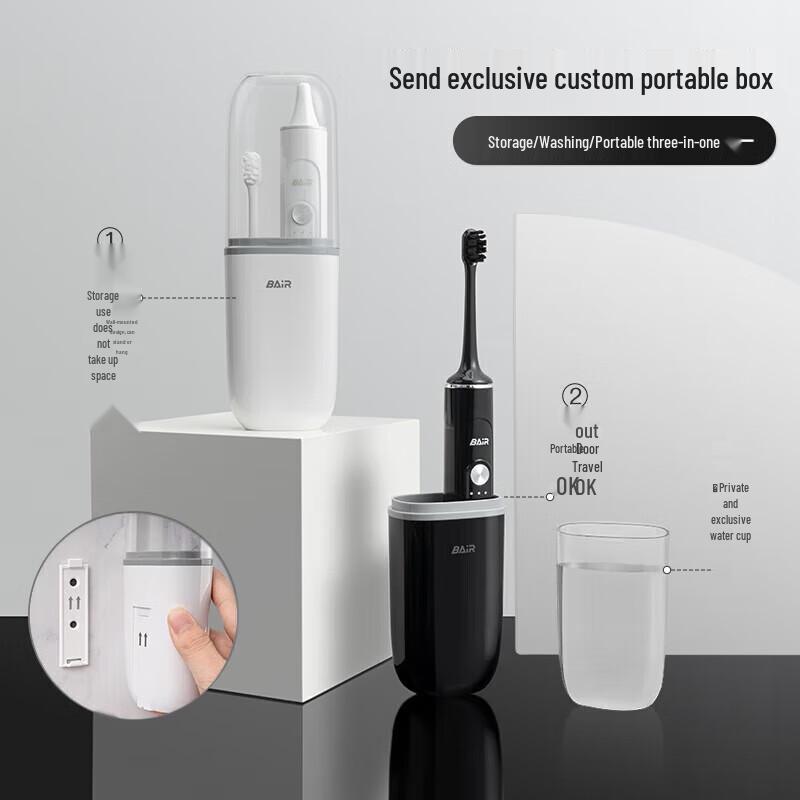 BAIR G2 Premium Sonic Electric Toothbrush