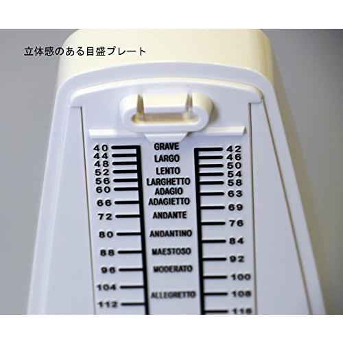 Nikko Metronome Standard Pearl Blue 234