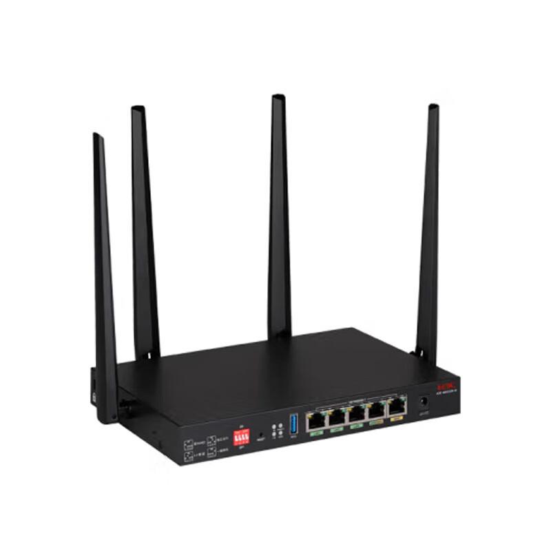 H3C MSG326-W Multi-Service Unified Gateway (CN Version)
