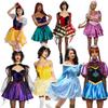Princess Cos Dress, Grimm's Fairy Tale Snow White Dress, Sleeping Beauty Aurora Princess Dress, Performance Dress Adult