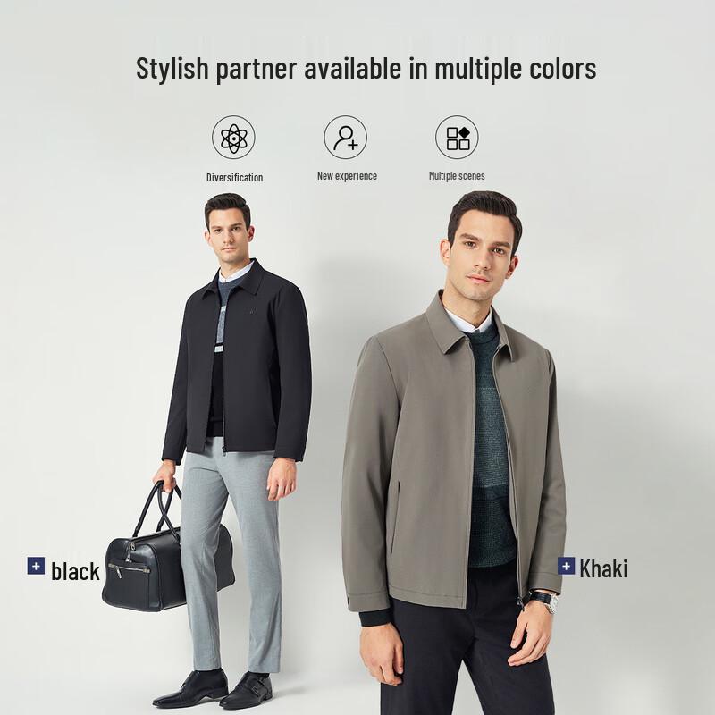 Shanshan Men's Smart Casual Performance Jacket