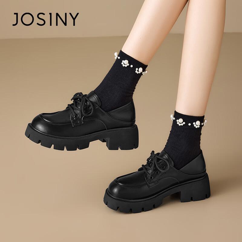 Josiny Women's Chunky Heel Loafers