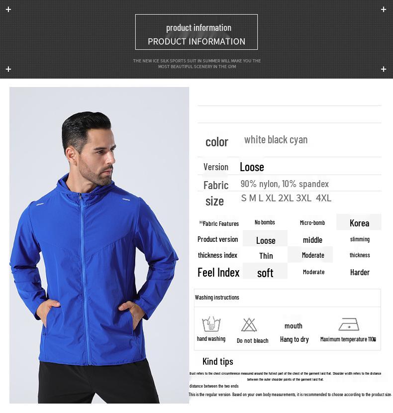 Gilet unisexe à capuche automne-hiver: Veste de sport extensible à manches longues