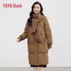 Yaya Women's Detachable Knit Hooded Down Jacket