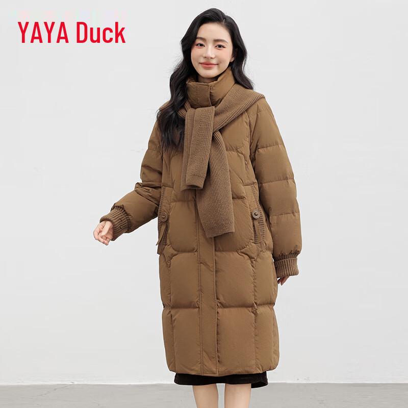 Yaya Women's Detachable Knit Hooded Down Jacket