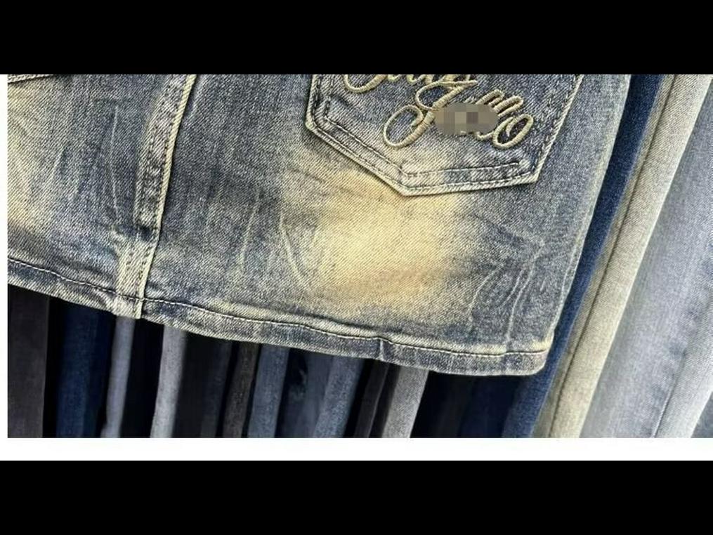 Women's Embroidered High Waist A-Line Denim Skirt - Summer 2024 Retro Style