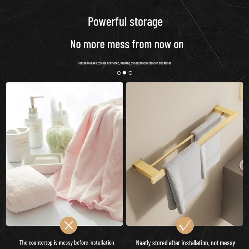 Brushed Gold Punch-Free Bathroom Towel Bar