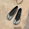 Calzado para mujer – Zapatillas