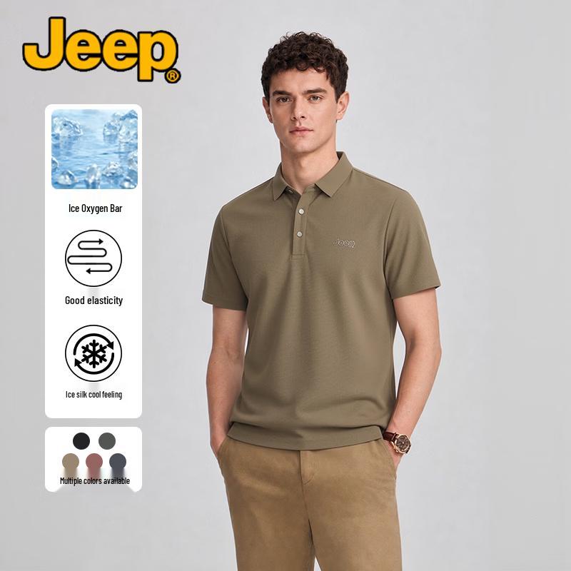 JEEP Men s Ice Silk Cooling Polo Shirt L