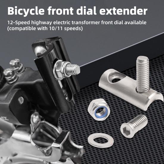 

Удлинитель переднего переключателя скоростей для шоссейного велосипеда R8000 R7000 R9100, прочная нержавеющая сталь, регулировка высоты переднего переключателя скоростей, сменные аксессуары серебряный