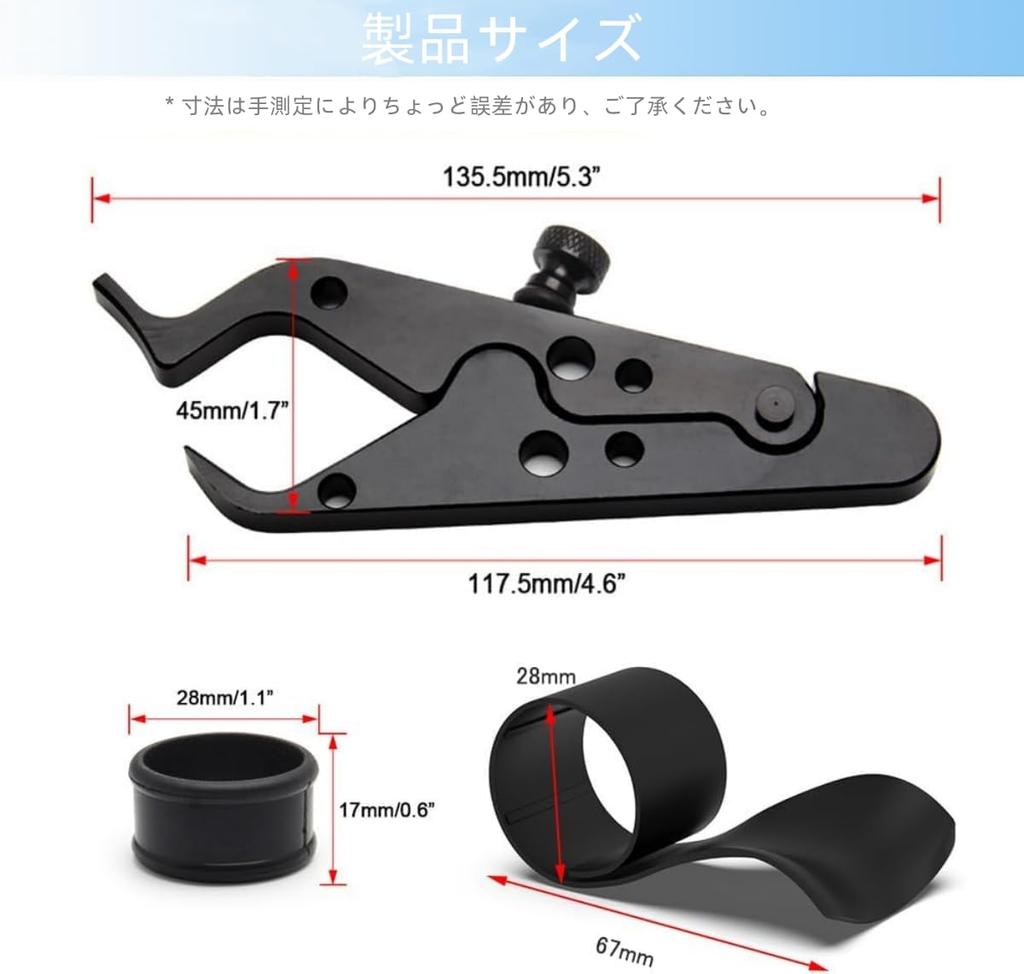 YFFSFDC Motorrad Gasgriffhilfe, 2er-Set, Achsenhilfe, Gasgriffsperre, Achsenhilfe, Für