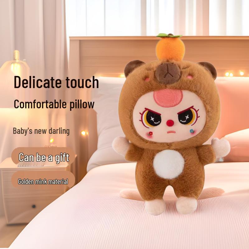 

Three-Year-Old Transforming Capybara Plush Toy for Kids 30cm коричневий